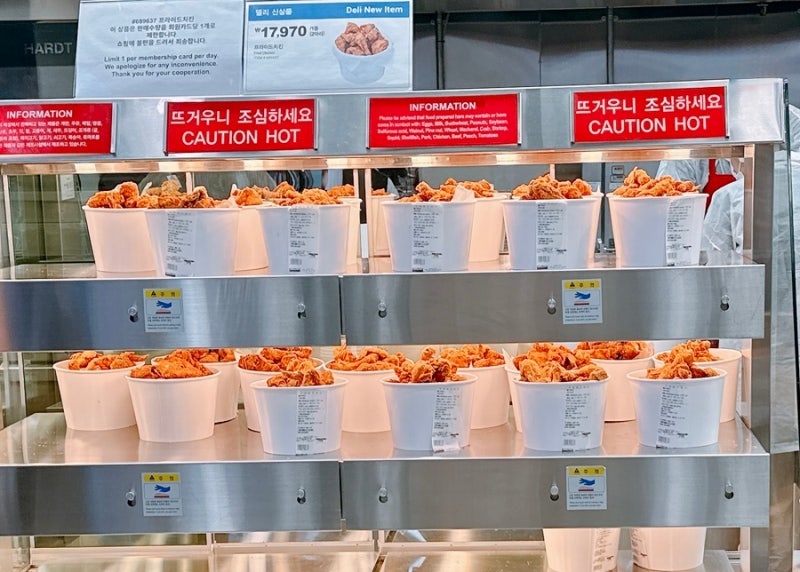 코스트코 신상 할인 가격, 델리코너 후라이드 치킨 가격 대기시간