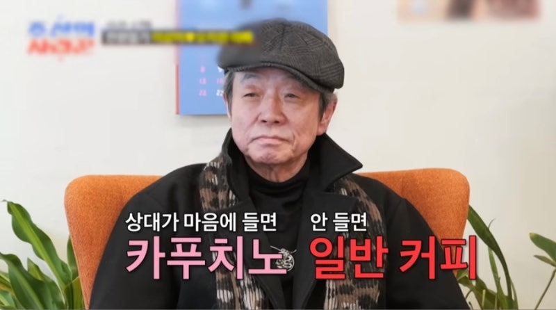 오지헌 아버지 일타강사 금수저 집안 월수입 얼마