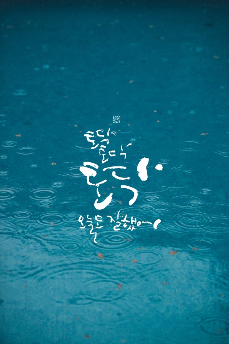 광통신주 급등! 미국 중국산 광트랜시버 수입규제 추진에 주목할 관련주·대장주 총정리
