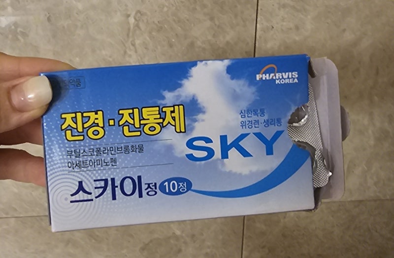 생리대 대신 기저귀 쓰세요! 생리통 없어지는 6가지 방법