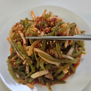 집나간 입맛 돌아오는 고구마순 무침 만들기