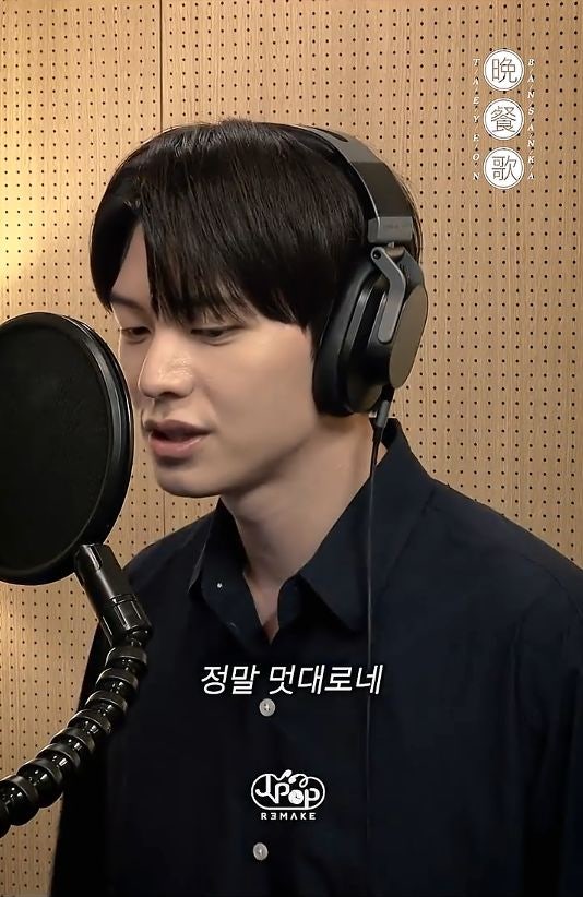 비투비 육성재 유튜브로 보는 세련된 남성 셔츠 코디 패션! 아크릴 AKRYL 타이프라이터 셔츠 ....