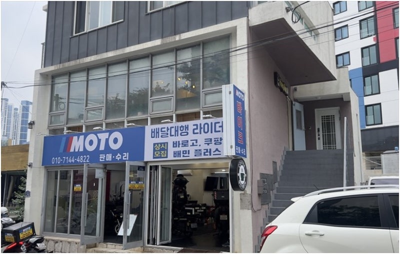 처음 오토바이 맡기려는 분들을 위한 해운대오토바이수리 만족도 위주의 안내서