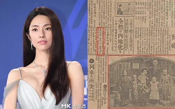 논란의 시작은 예능 속 가족 자랑이었다