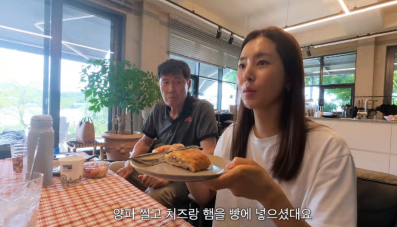 차범근 나이 프로필 고향 학력 독일 분데스리가 감독 재산 근황 총정리