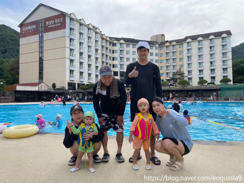 260809~10 가평 켄싱턴 리조트 , 켄싱턴 야외 수영장, 드림닭갈비 , 크래머리 바베큐 가평 맛집....