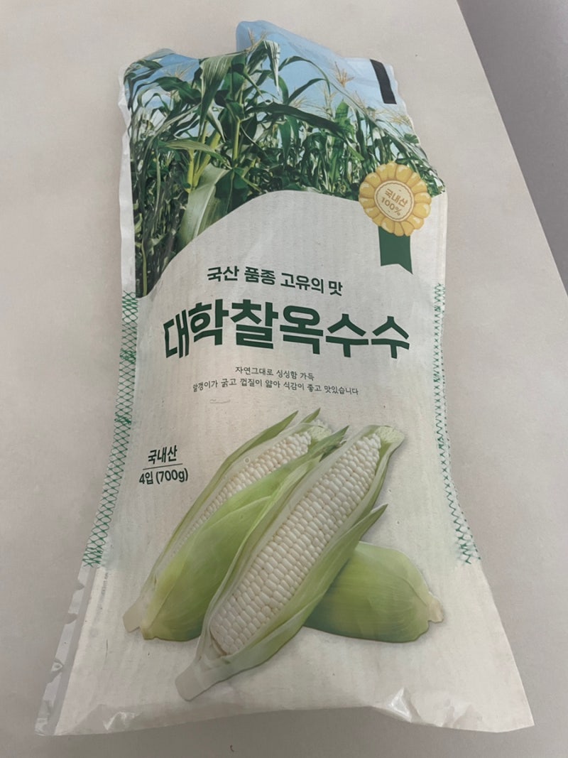 찰옥수수 센불10분+중불30분 삶았더니 탱글하고 달았어요 (설탕 대신 스테비아)