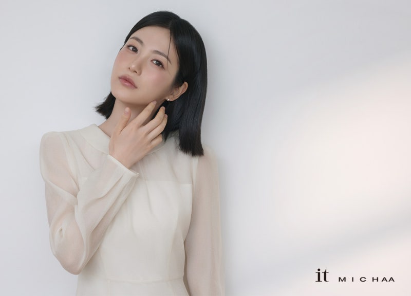 잇미샤, 배우 신예은과 2026 FALL 캠페인 공개…재킷·원피스 오피스룩 제안