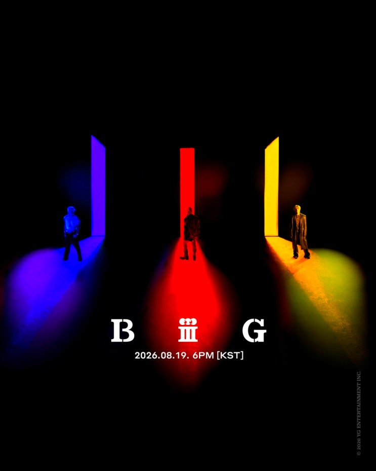 <b>빅뱅</b> 데뷔 20주년 기념일 컴백 동시에 신곡 <b>BiiiG</b> 공개 4년 4개월만