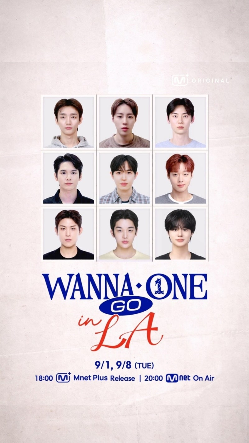 워너원고 in LA (WANNA ONE GO in LA) 방송 일정 & KCON LA 2026 비하인드