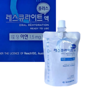[약국 피로회복제 추천] 감기몸살 직장인이 먹어본 마시는 수액 후기