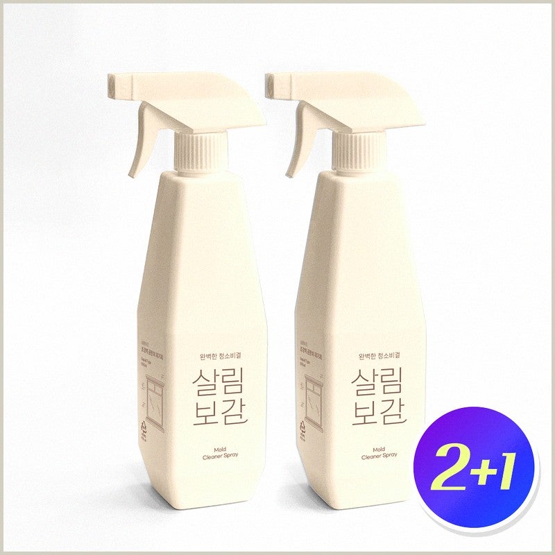 [2+1]살림보감 곰팡이 제거제 제거젤 실크 벽지 실리콘 베란다 벽 화장실 욕실 활용 경험