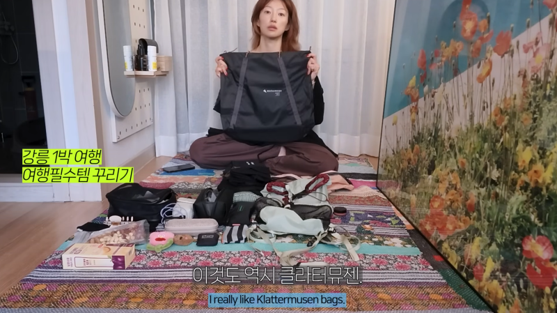 [여행가방추천] 이엘 백팩으로 핫한 스웨덴 프리미엄 아웃도어 브랜드! 클라터뮤젠 현대프리....
