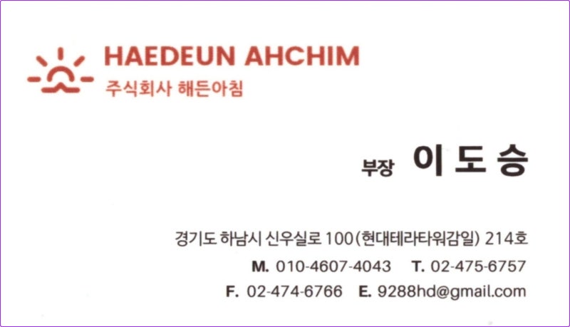 냉동절단쭈꾸미 수율 좋은 제품 찾는다면 꼭 확인해 보세요