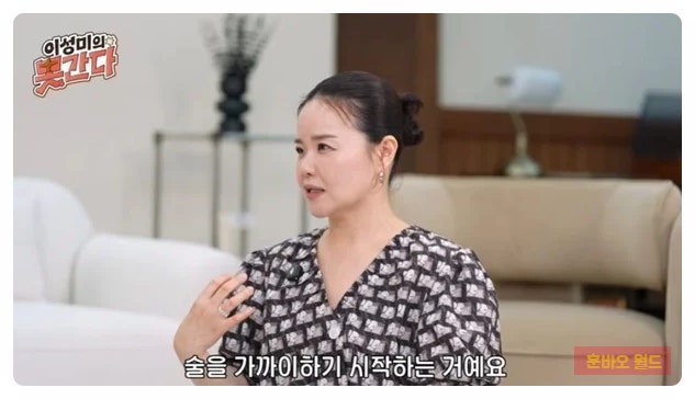 김효진 남편 술 의존·분노 고백, “내가 살 수가 없겠구나” 눈물로 털어놓은 결혼 위기