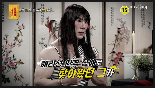 해리성 장애 증상과 원인, 치료 방법은? ‘다중인격’과 무엇이 다를까