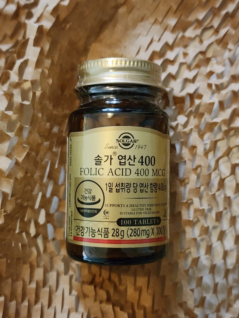 남여 건강에 필수 솔가 엽산 400 섭취후기