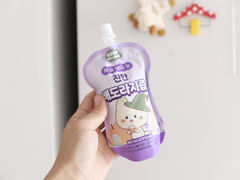 아기 배도라지즙 언제부터 돌아기간식 선택 로지오가닉