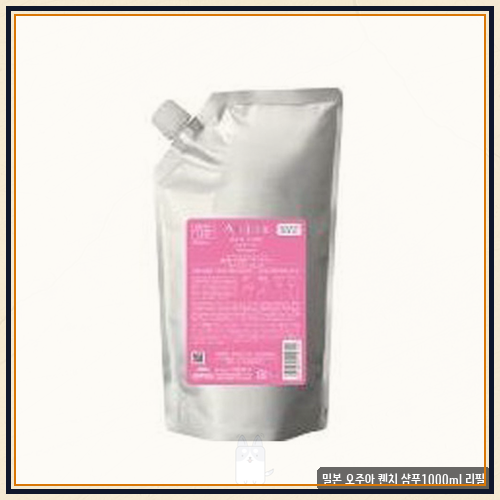 머릿결 관리 위한 오주아샴푸 선택 시 오주아 이뮬라이즈 500ml 체감점 정리