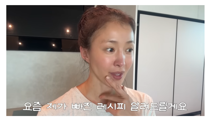"9kg 뺀 뒤에도 빵을 먹는다고?" 이시영이 운동 후 챙겨 먹는 '이것'