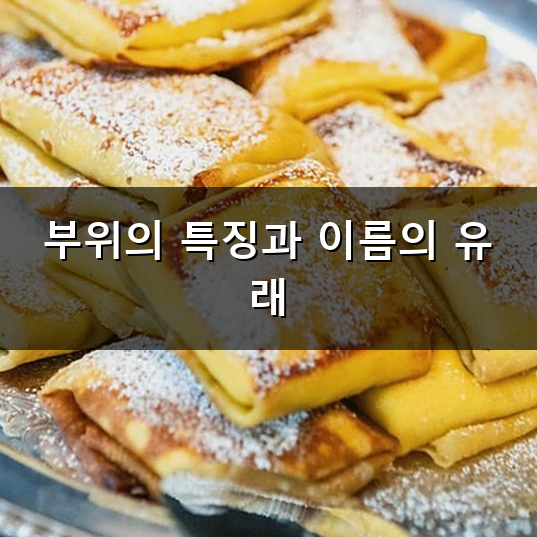 티본 스테이크 집에서 맛있게 굽는 방법