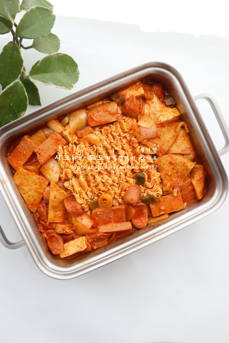 부대찌개 레시피 햄 소세지 재료 양념장 만들기