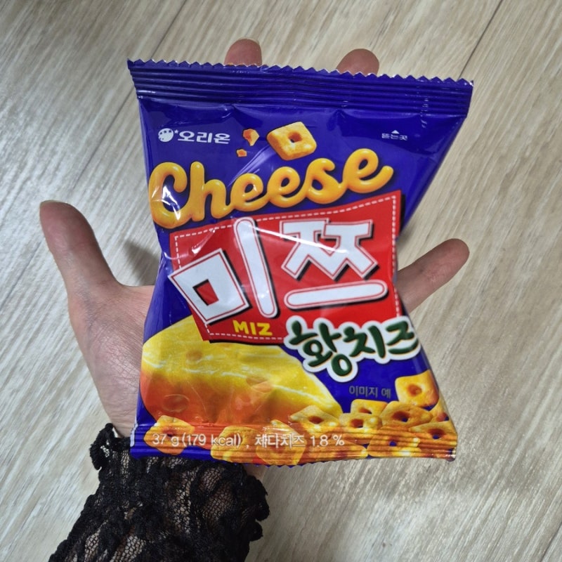 미쯔 황치즈 편의점 신상 과자 오리온 신상 파는 곳 가격 맛