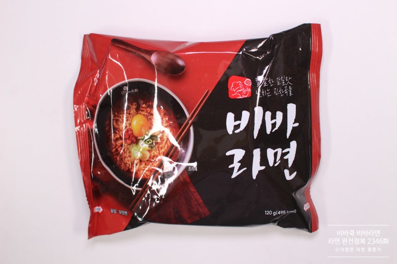 비바쿡 비바라면 [라면 완전정복 2346화] - 얼큰한 한국 기본 라면 맛을 살린 업소용 라면 VivaCo....