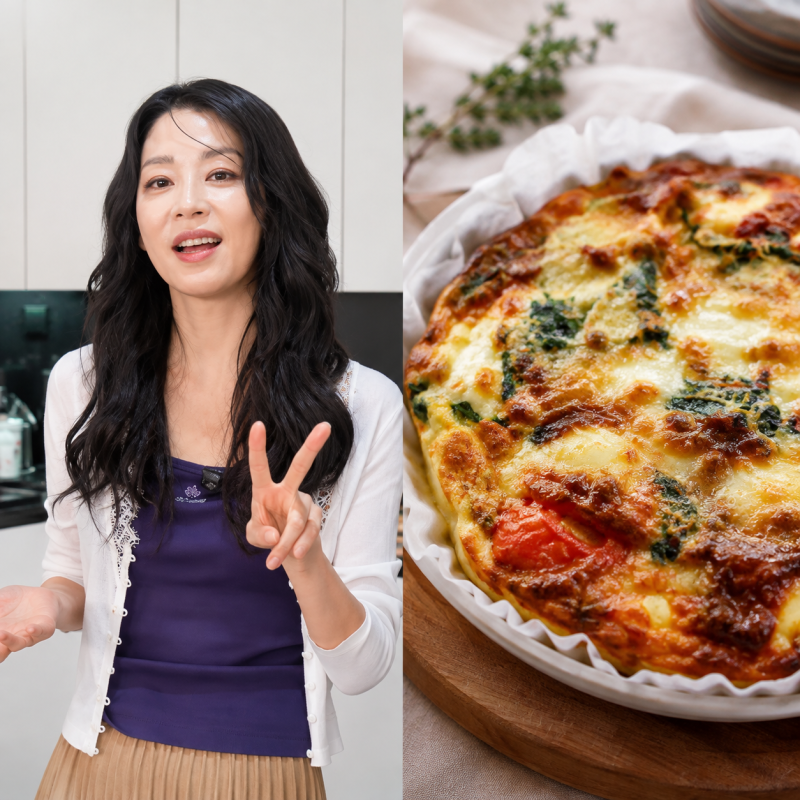 50대 한고은 아침 식단 공개! 남편과 함께 먹는 초간단 계란 키쉬 레시피