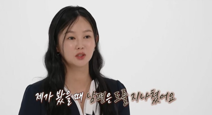 장동민 썸녀 <b>오초희</b>, 결혼지옥 출연 이유 남편 취미와 육아 갈등
