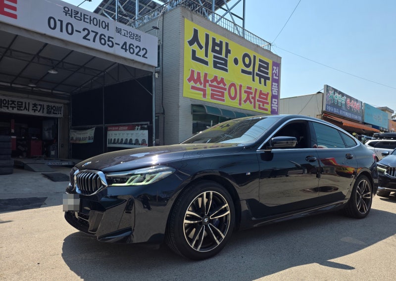BMW 620d 6GT 타이어 교체! 한국타이어 벤투스 에어 S 245/45R19, 275/40R19 장착 후기｜파주 조리읍 타....
