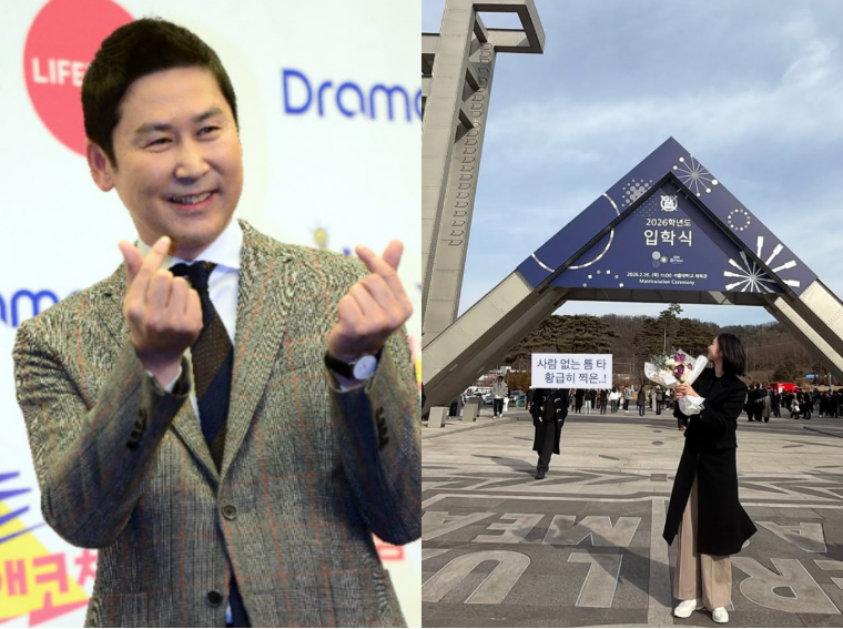 신동엽 딸 신지효 서울대 체육교육과, 아내 선혜윤 PD 자녀 나이 프로필