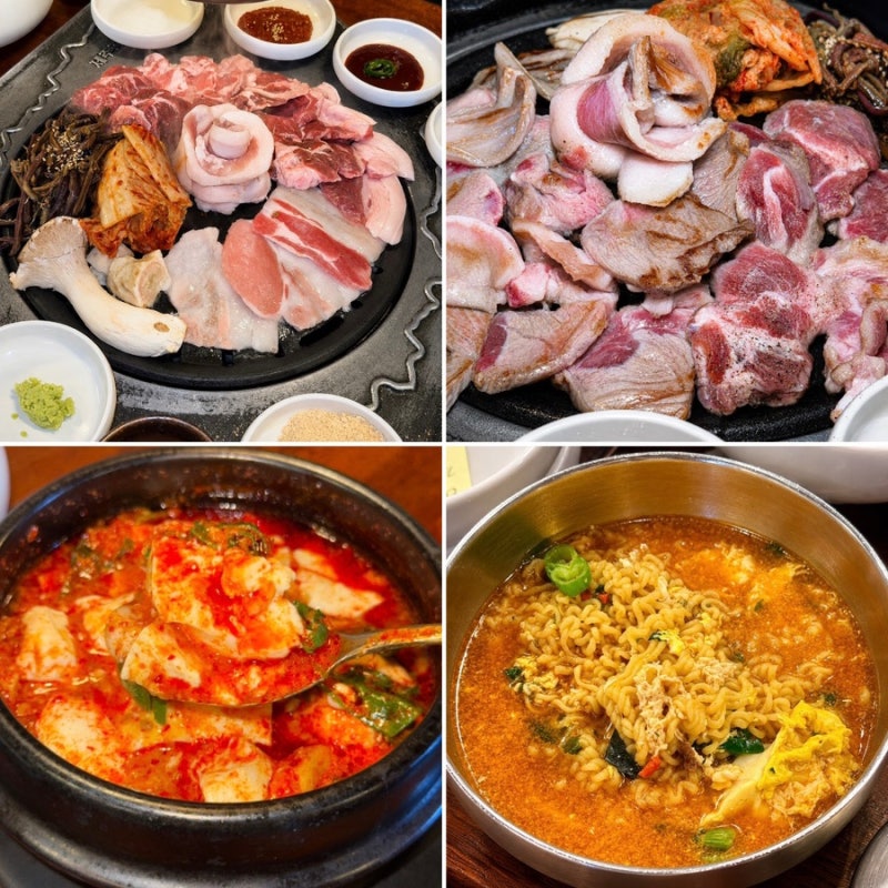 [압구정제주집] 압구정 흑돼지 맛집 제주 특수부위 고기집