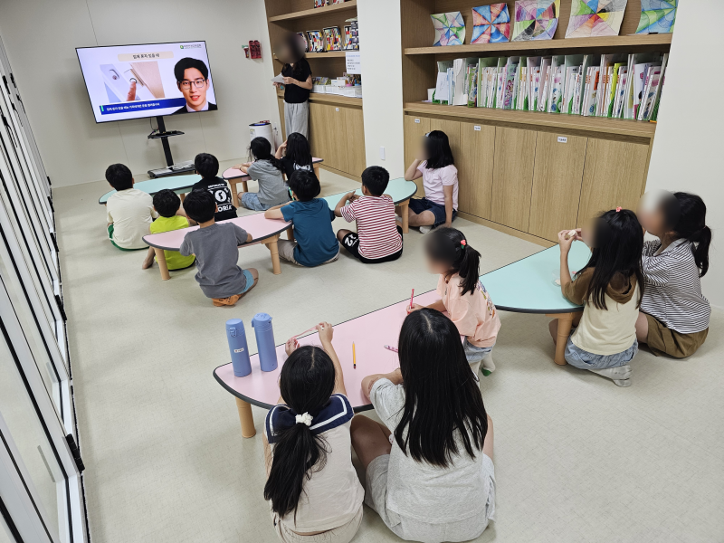 [천안시다함께돌봄센터11호점] 실종‧유괴의 예방‧방지 교육