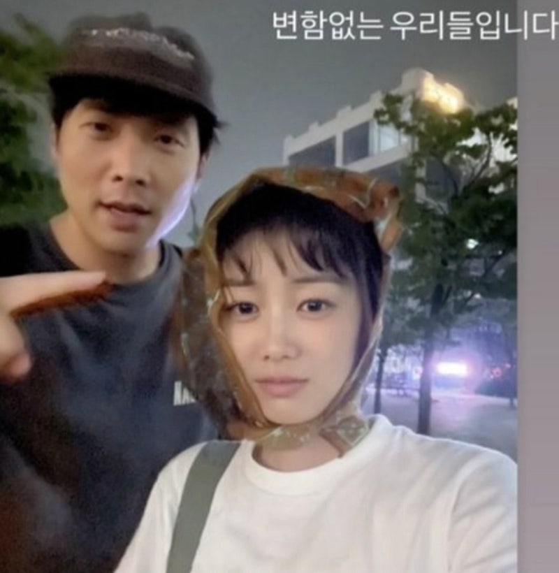최다니엘, 결국 카호 만나러 일본까지 갔다…“기다리고 있었어요”