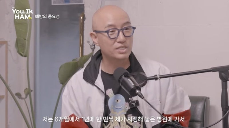 커밍아웃 홍석천 "6개월마다 성병 검사...입양 조카들에게는 피임강조·마약금지"