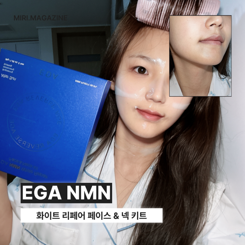 휴가 후 마스크팩 추천 ฅʕ•̫͡•ʔฅ 진정 마스크팩으로 자외선 애프터케어 완벽하게