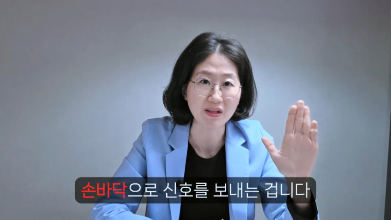 범불안장애, 손발이 화끈거려 이불을 못 덮는다면