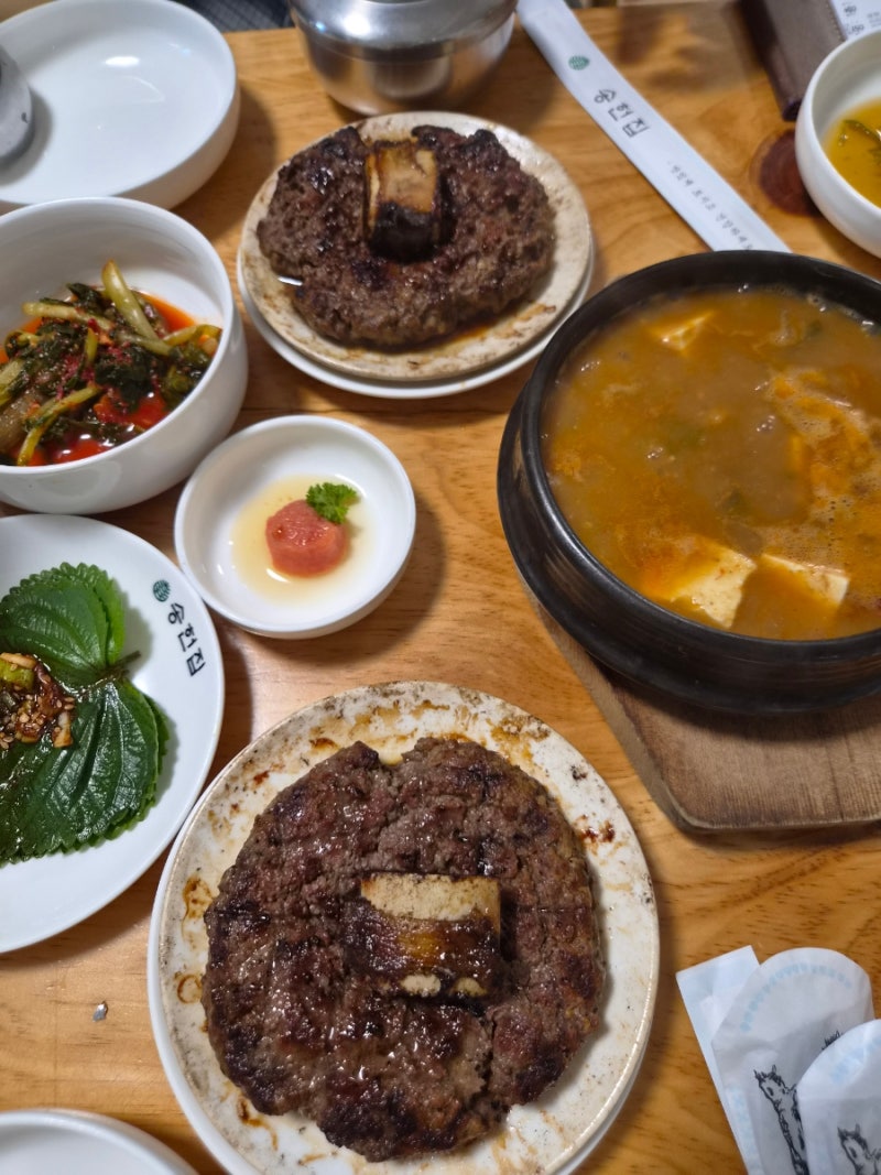 @부산 : 부산 송헌집 /부산 미슐랭 떡갈비 / 부산 송헌집 웨이팅 주말 / 송헌집 캐치테이블