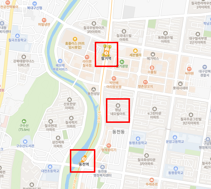 대구 북구 동천동 영남네오빌아트 아파트 경매 아파트 감정가 3억 5,000만원 최저가 2억 4,500만원, 입찰해도 될까? 사진 10