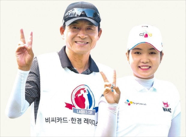 '박민지 제치고 신인왕 받았는데..' 장은수 프로 프로필 고향 동기 캐디, 골프 그만둘 생각도 ....