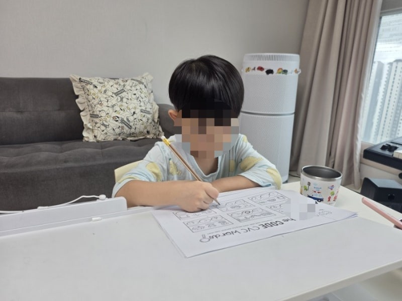 리바트 꼼므 1200  메르마 독서대 조합 유치원 5세 아이 책상 의자세트 솔직 실사용 후기