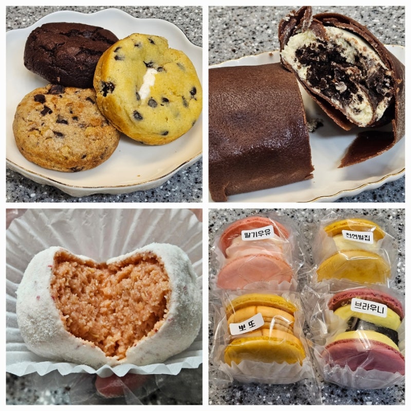 인천 송도 디저트 맛집 황홀스레 마카롱 두쫀쿠 수제쿠키까지 다양한 디저트 후기