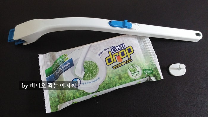 이지드롭 변기 크리너 일회용 청소용품 정말 편리하게 잘 닦이는지 사용 해봤어요?!