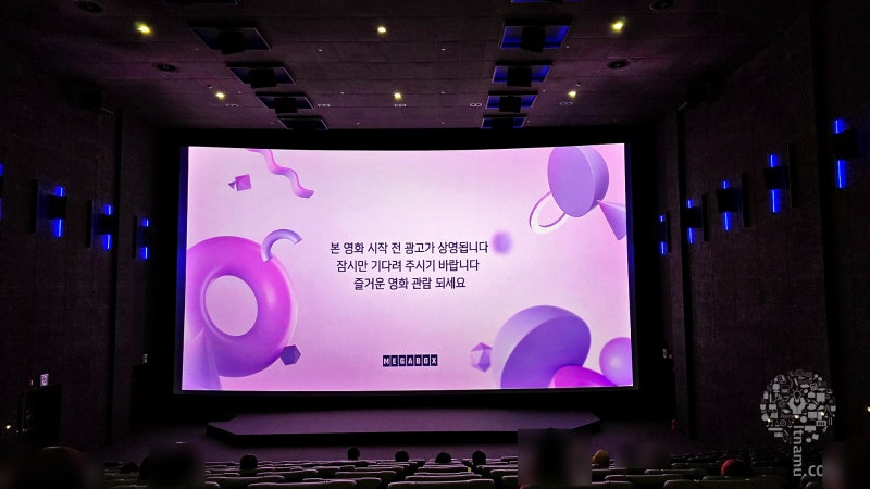 오디세이 용아맥 실패 돌비비전 + 애트모스 적용된 메가박스 상암점