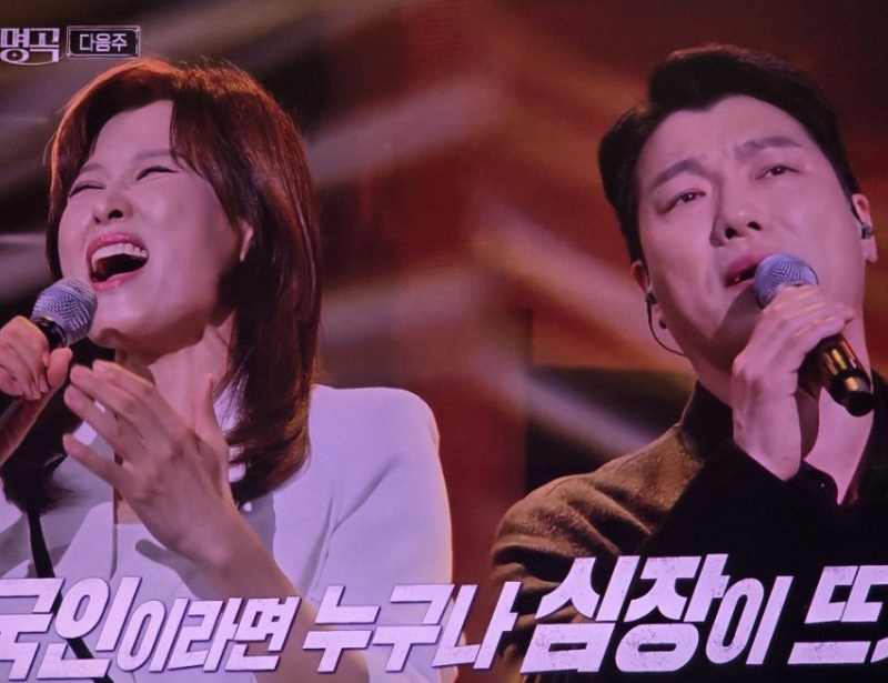 불후의 명곡 거북이 문세윤 문북이 결성 우승이 감동적인 이유