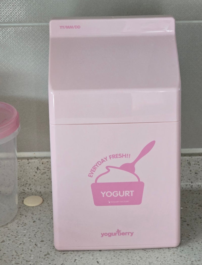 사코 유산균으로 그릭요거트 만들기 22개월 아기 요거트