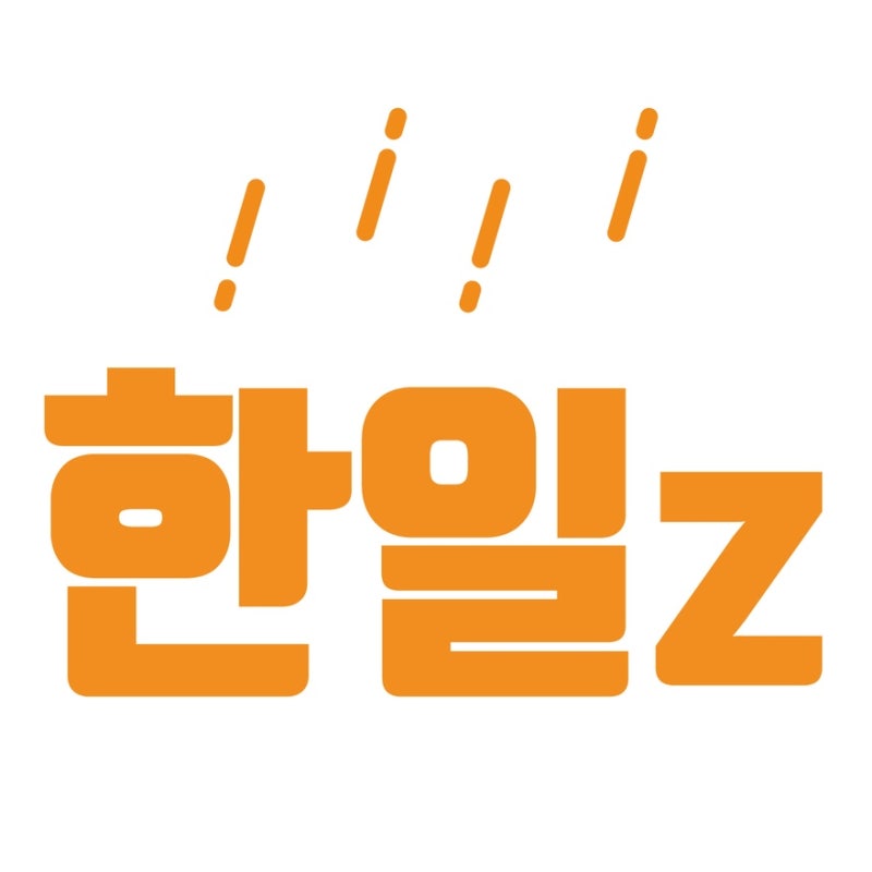신일 산업용제습기 100리터 공장 창고 추천 구매 체크포인트 정리