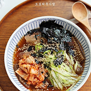 정호영 도토리묵사발 만들기 냉면육수 묵사발 레시피