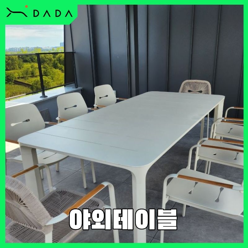 야외테이블 6인, 오래 쓰려면 소재·크기·관리부터 확인하세요